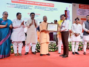 Scholarships for B.Tech Students in UP 2026: Latest Government Schemes, RRGI Benefits and CM Yogi Honors